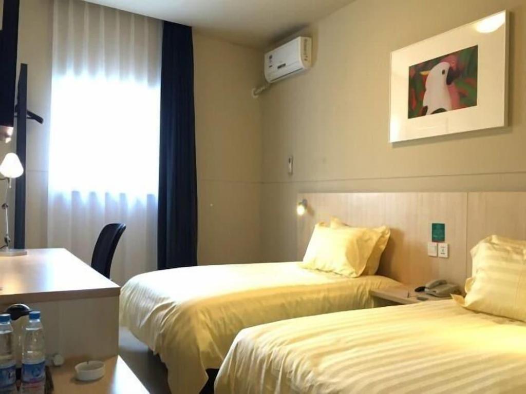 Фото Jinjiang Inn Harbin Central Street Xinyang Road