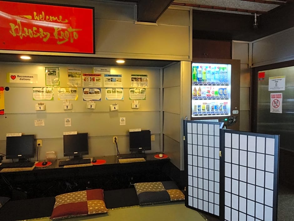 Фото Khaosan Kyoto Guesthouse