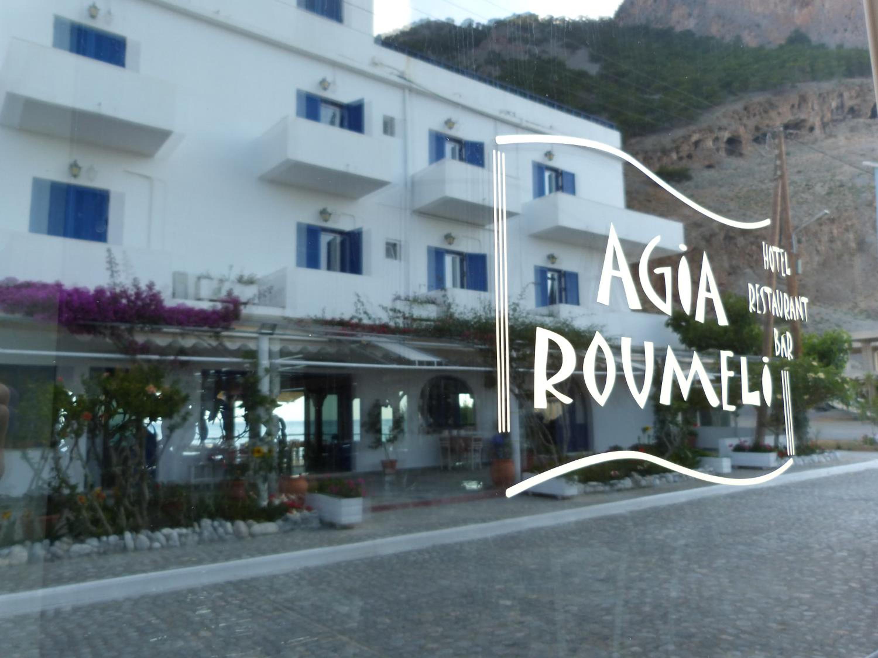 Фото Agia Roumeli Hotel