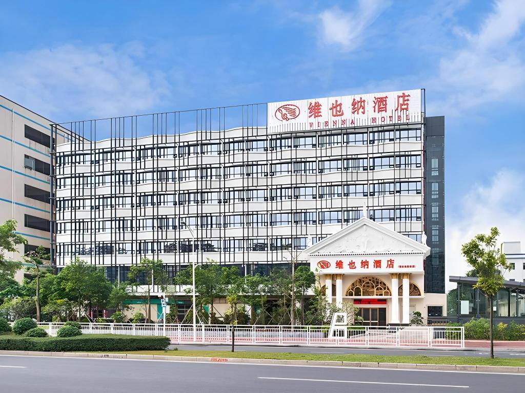 Фото Vienna Hotel Shenzhen - FuYong Metro Station Branch