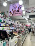 Best Parfum (Ahmad Donish Street, 47В), perfume and cosmetics shop