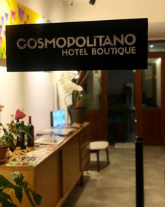 Гостиница Cosmopolitano Hotel Boutique