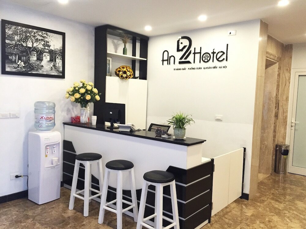 Фото An Hotel