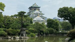 Гостиница Vessel Inn Shinsaibashi