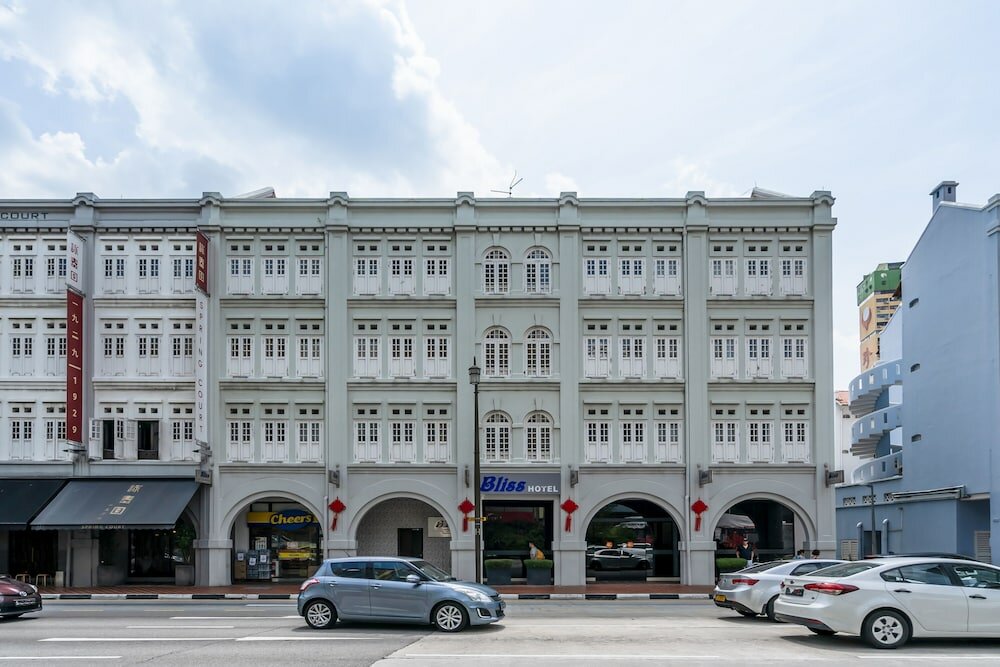 Фото Bliss Hotel Singapore