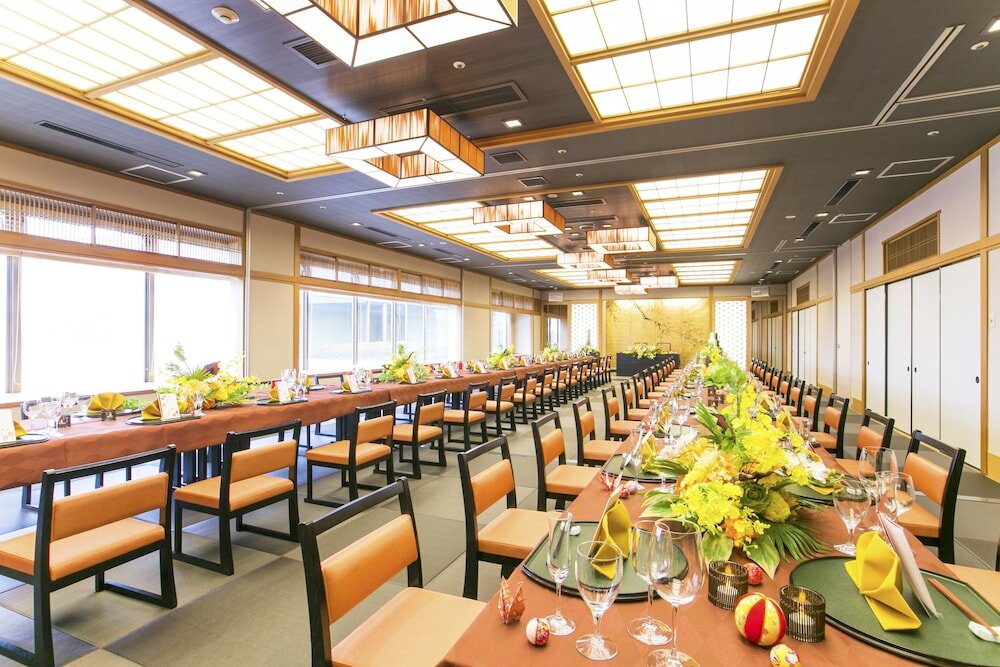 Фото Kofu Kinenbi Hotel