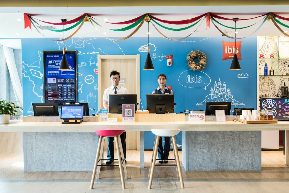 Фото Ibis Lanzhou Dongfanghong Plaza Hotel