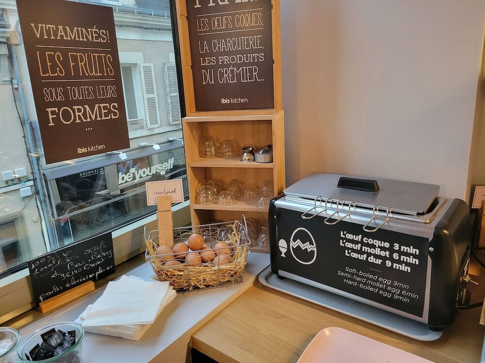 Фото Ibis Chateauroux