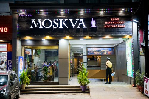 Гостиница Moskva Hotel в Мадурае