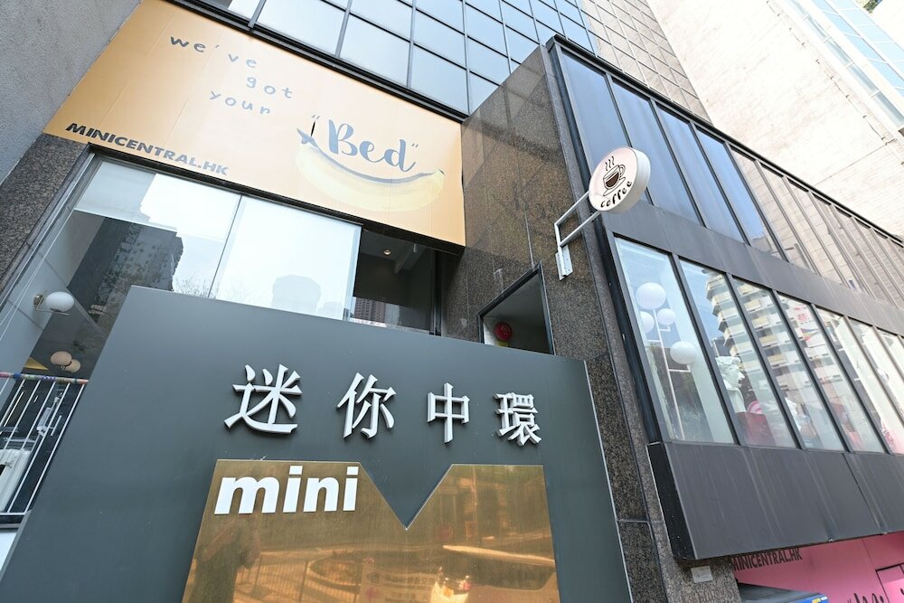 Фото Mini Central