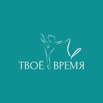 Твоё Время (Reutovskaya Street, 21), sports club