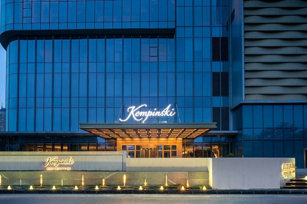 Hotel Kempinski Hotel Nanjing, Nanjing, photo