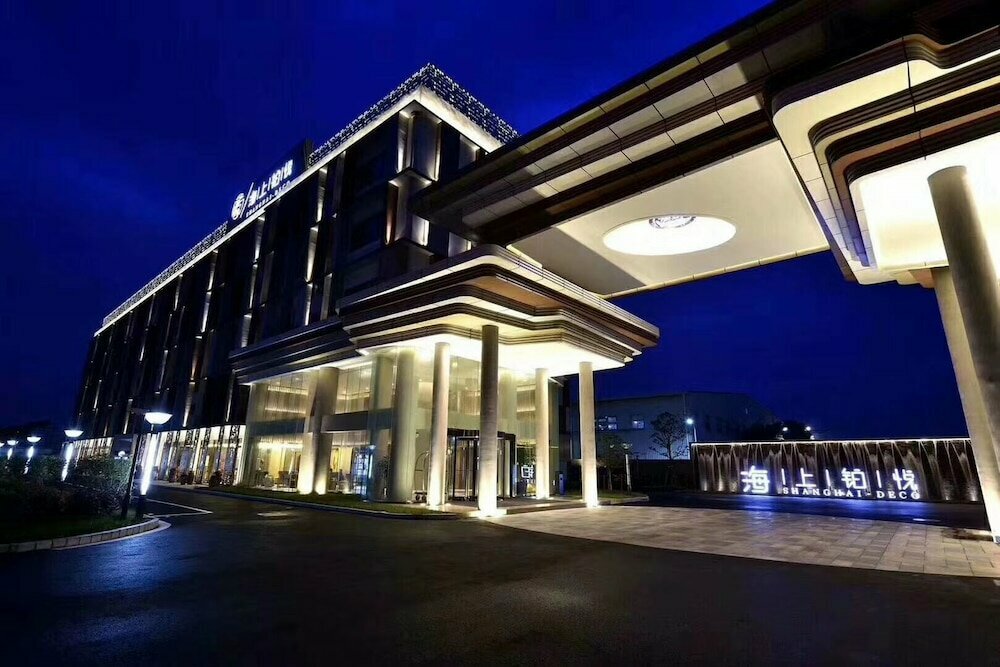 Hotel Shanghai Deco Hotel, Shanghai, photo