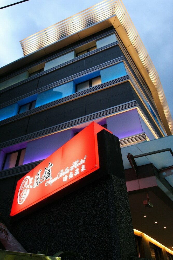 Hotel Aqua Bella - Hot spring Hotel, Taipei, photo