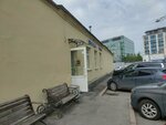 Бери заряд! (Srednyaya Koltovskaya Street, 8), baterías y cargadores