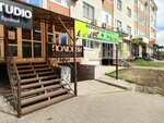 Po Lyubvi (Mangilik El Street, 11) ، صالون العناية بالأظافر