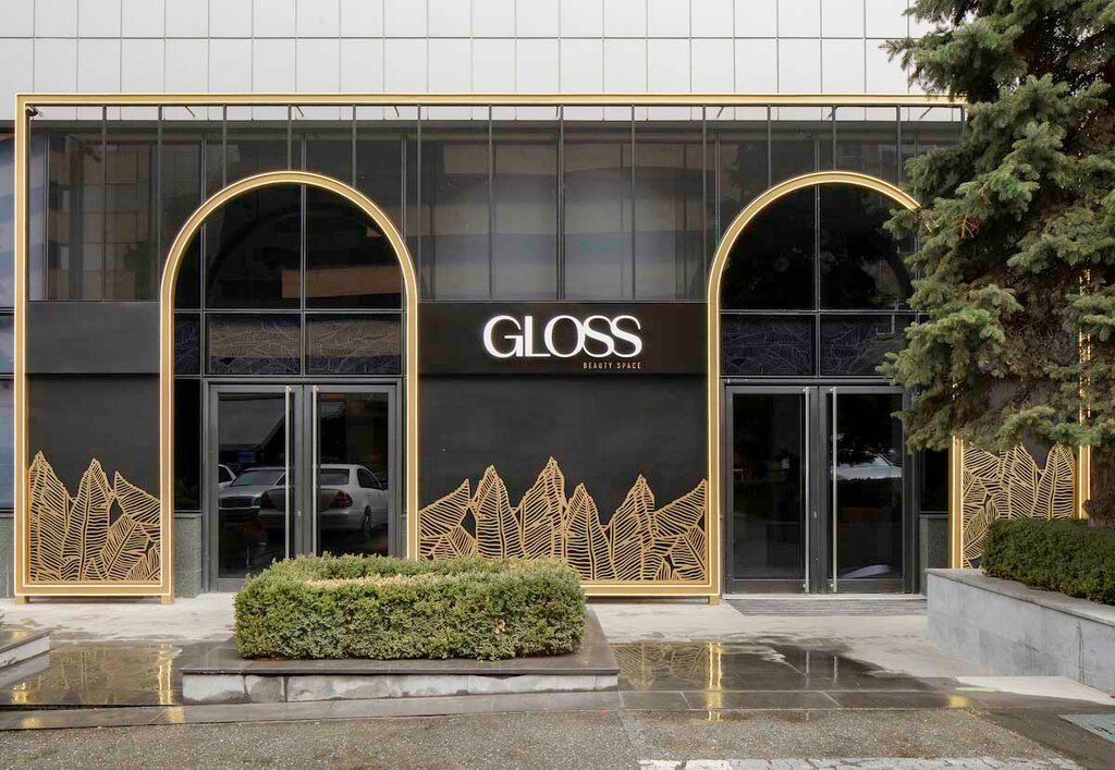 Spa Gloss Beauty Space, Yerevan, photo