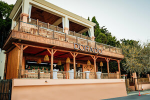 Dorado (Autonomous Republic of Crimea, Alushta, Naberezhnaya Street), restaurant