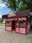 Пончик 26 (Shpakovskaya Street, 111/3А), comida rápida