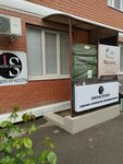 Ногтевая студия (Moskovskaya Street, 133к2), nail salon