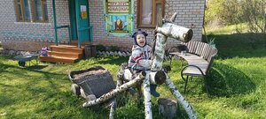 Волотовский межпоселенческий социально-культурный комплекс, Музей сказки (Novgorod Region, Volotovskiy District, derevnya Goritsy), museum