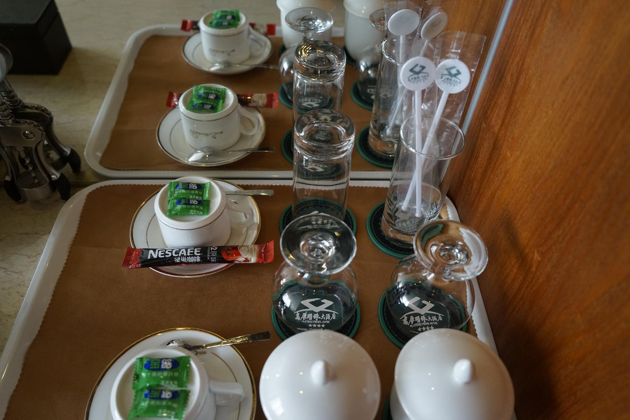 Фото Plateau Pearl Hotel Kunming Yongzhong Road