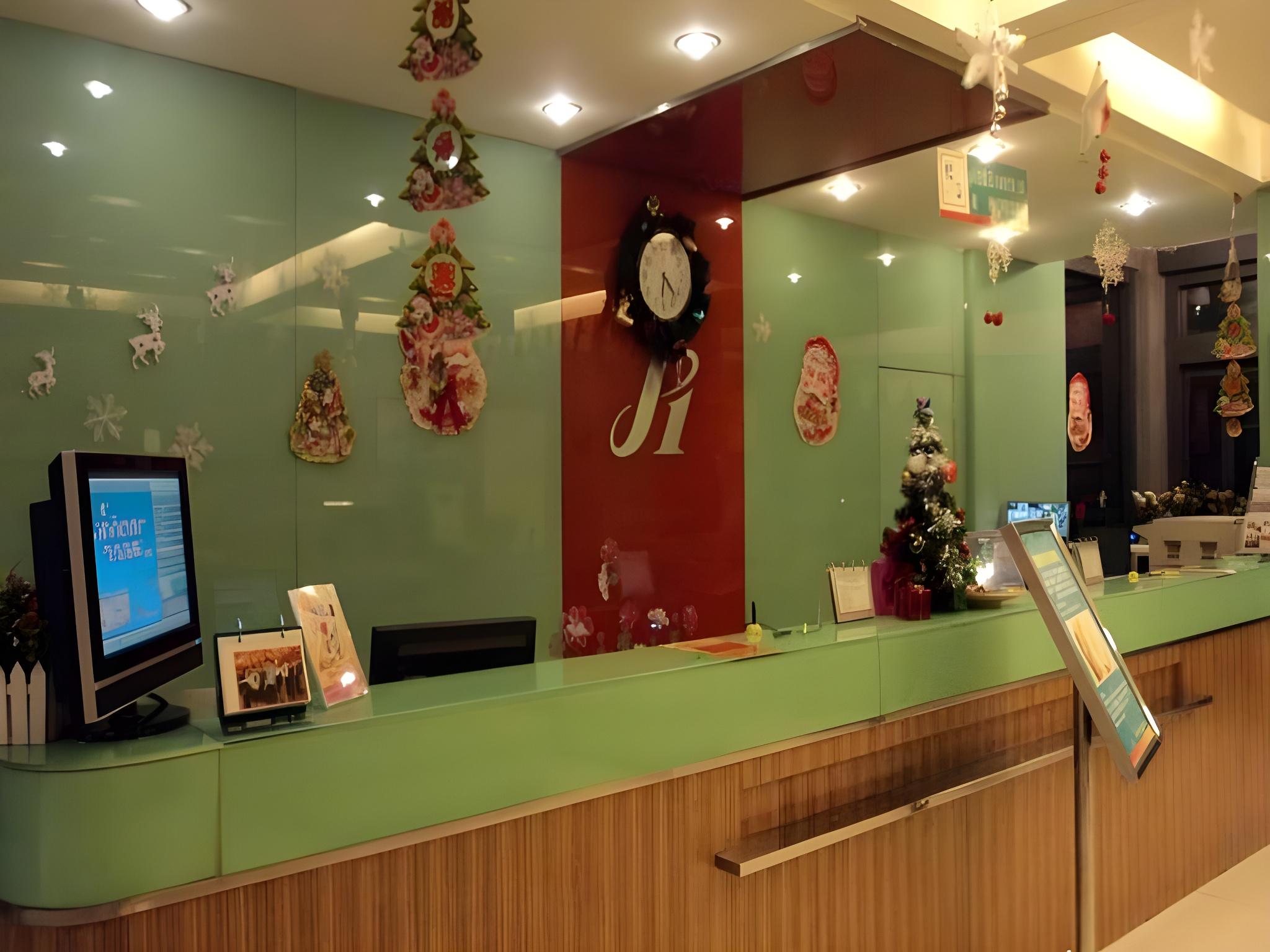 Фото Jinjiang Inn (Xi'an Jianguomen, Jiaotong University, Hepingmen Metro Station)