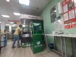 СберБанк (ulitsa Gogolya, 122А/2), atm