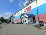 Gorod masterov (ulitsa Shevtsova, 4), shopping mall