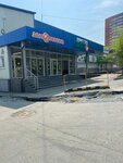 KofeLift (Krygina Street, 23), coffee machine
