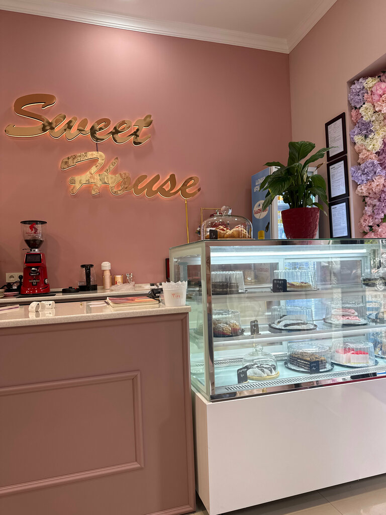 Coffee shop Sweet House, Batumi, photo