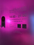 Soul keratin (Yesenina Street, 7), beauty salon