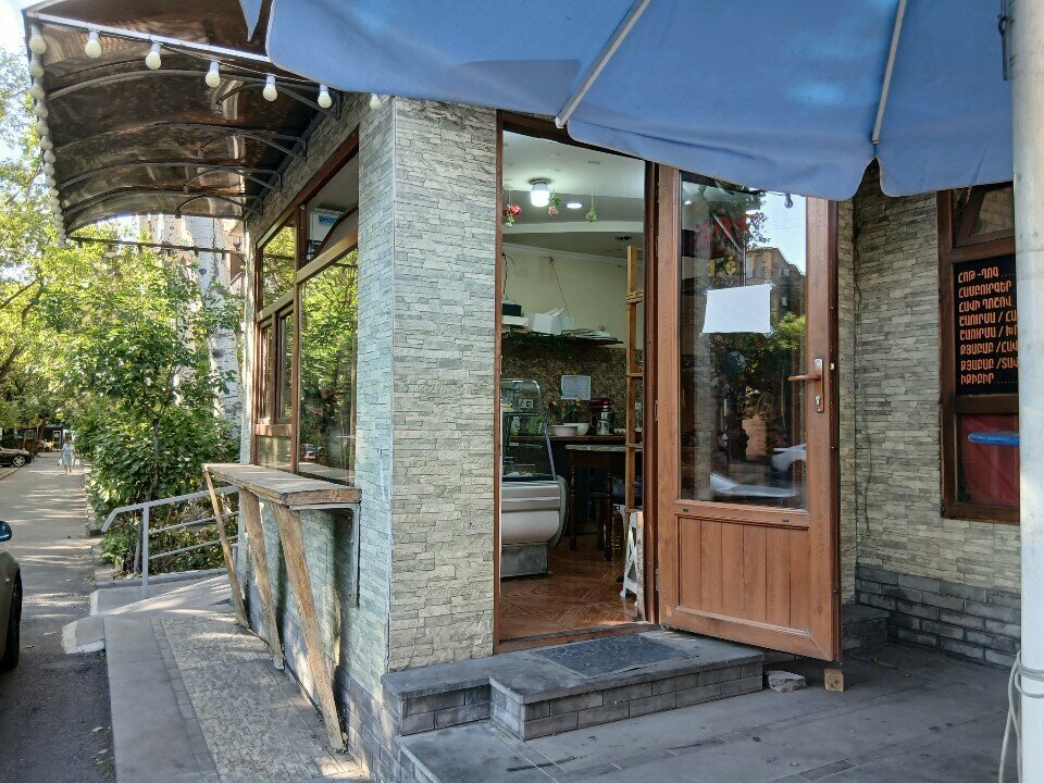 Confectionary Hadrut’s Bakery, Yerevan, photo