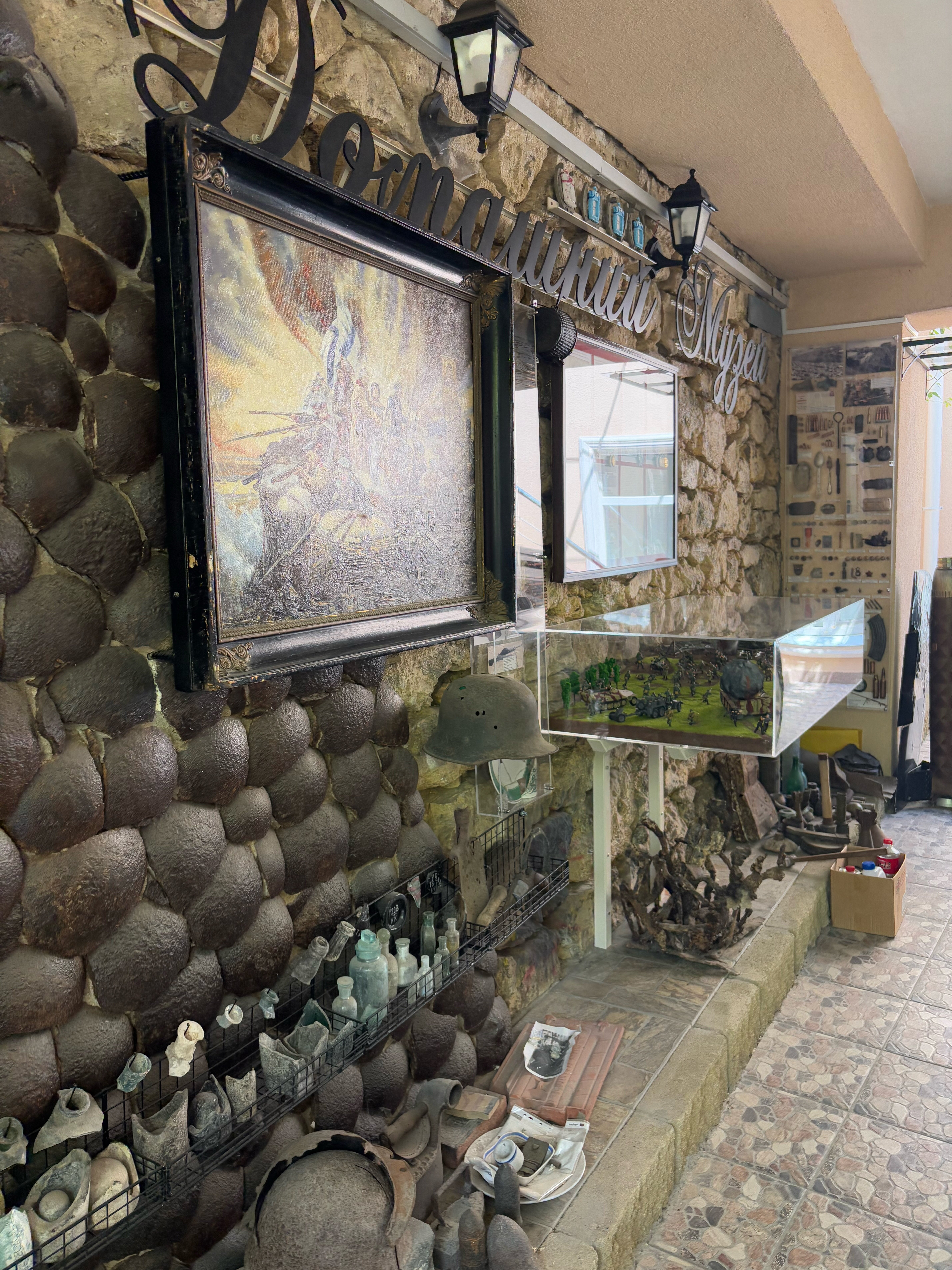 Фото Домашний