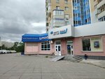 Vtb Bank (Ardaliona Ignateva Street, 1/40), atm