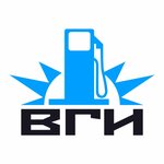 Воркутагаз-Инвест (Komi Republic, Vorkuta, Shakhtyorskiy Microdistrict) ، محطة وقود