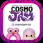 Cosmo Jam (ул. Ленина, 24/1), игровая комната в Аксу