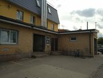 Яндекс Лавка (Rodionova Street, 23Ж), food and lunch delivery