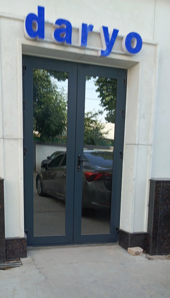 Point of delivery Daryo, Dushanbe, photo