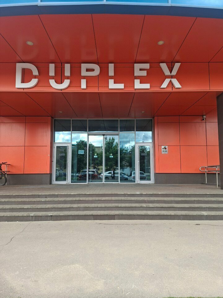 Point of delivery Авито, Korolev, photo