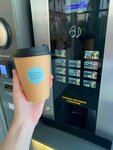 Кофе с собой (stanitsa Udobnaya, Mezhdunarodnaya ulitsa, 303/3), coffee to go