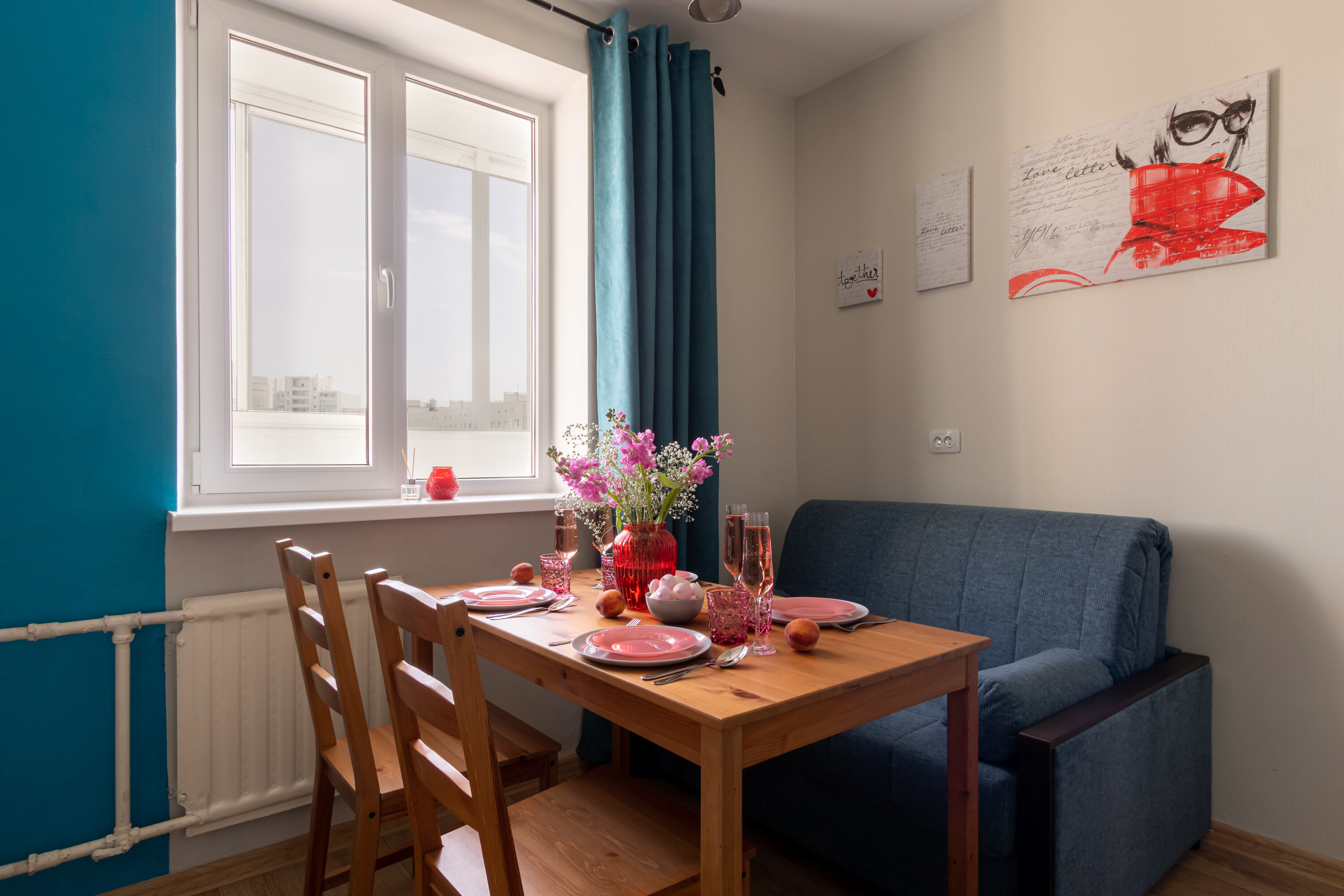 Фото Сканди