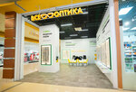 Все Оптика (Nefteyuganskoye Highway, 1), opticial store