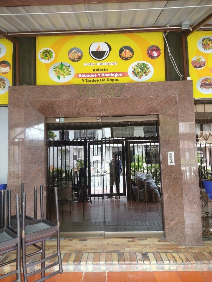 Cafe Sin nombre, Bogota, photo