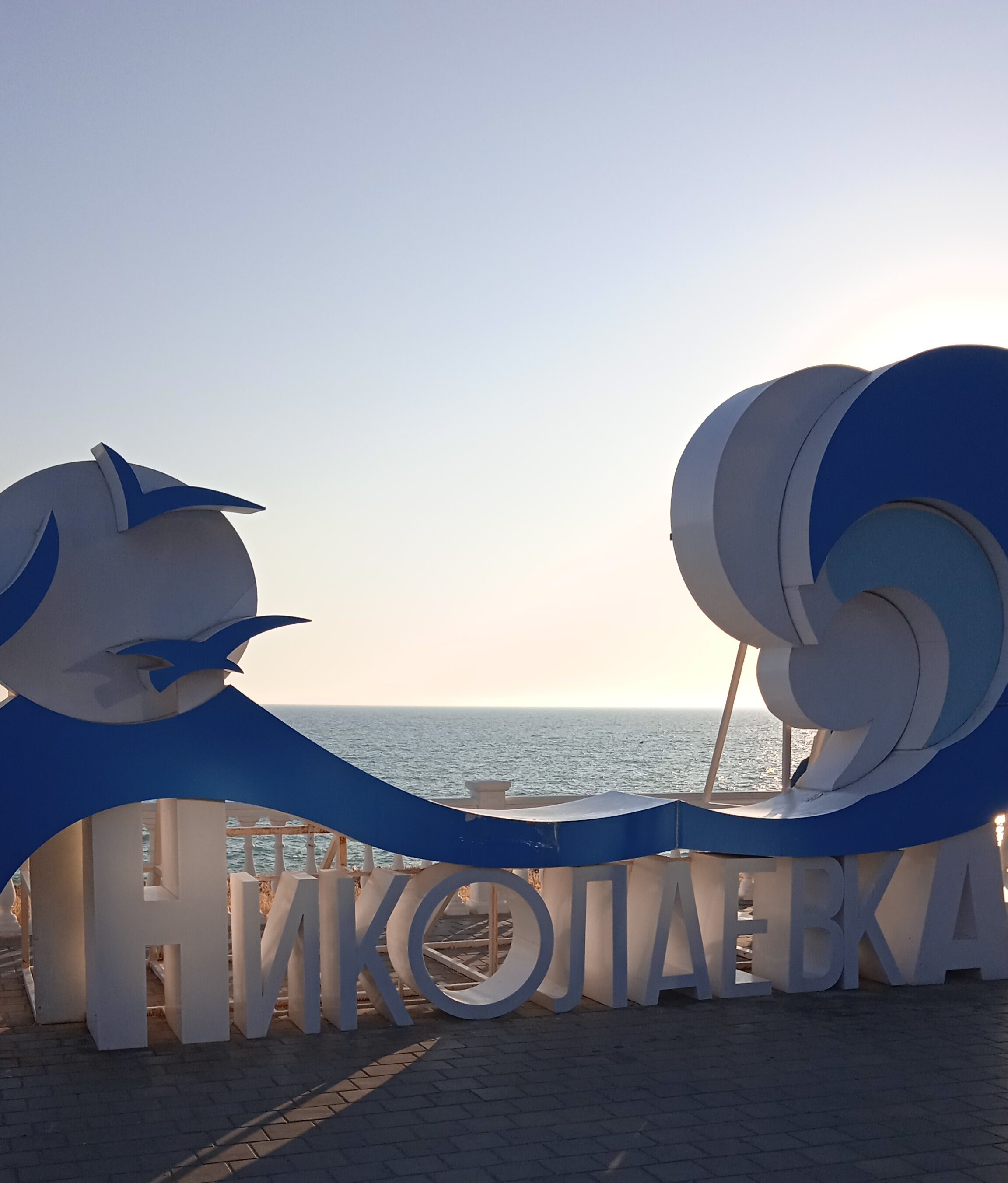 Фото Камилла