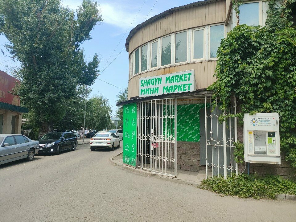 Grocery Mini-market, Almaty, photo