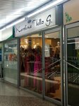 Karolina Tello G. (Bogotá, Calle 60, 9-91), clothing store