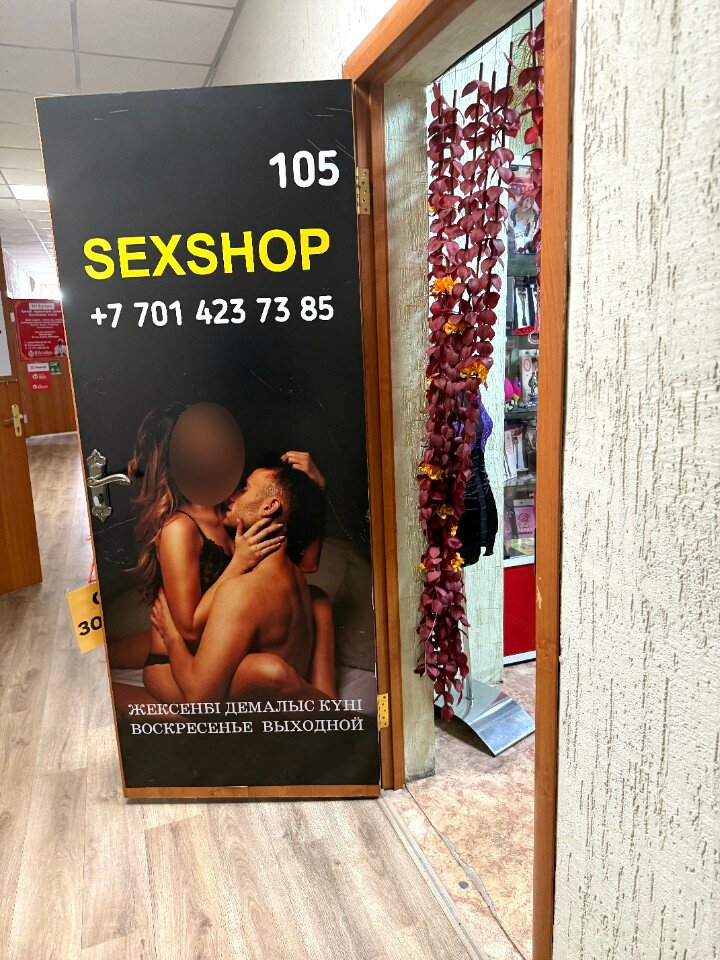 Аяқ фетишінің бейнелері