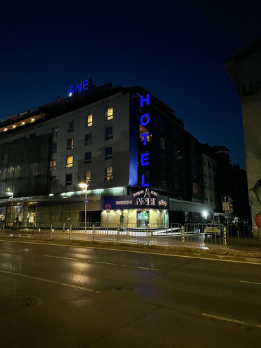 Внешний вид отеля Hotel Anel в Софии, фото 4