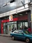 Tienda D1 Cerezos (Bogotá, Engativá, Quirigua Oriental, Calle 80C, 90-26), supermarket